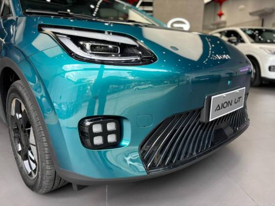 GAC AION UT 60 KW ELÉTRICO ELITE GAC AION UT 60 KW ELÉTRICO ELITE